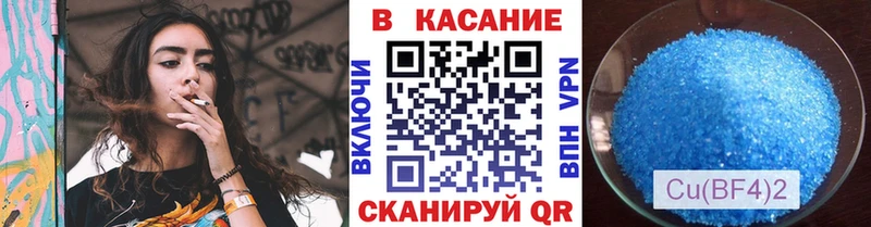 Купить закладку СК  COCAIN  Мефедрон  Марихуана  ГАШ  Можга