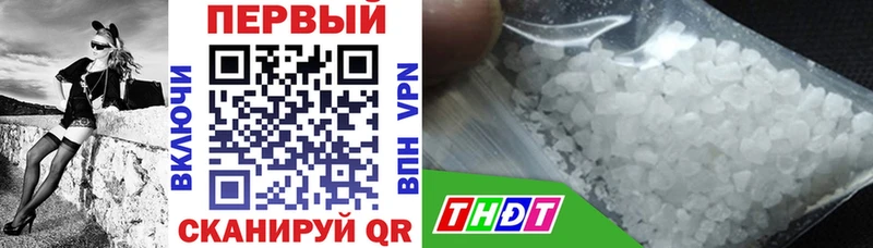 Купить  Можга  АМФ Розовый 