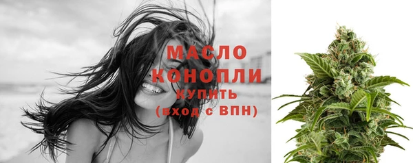 винт Вязники