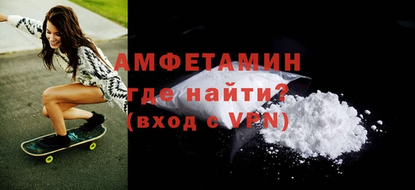 прущая мука Вяземский