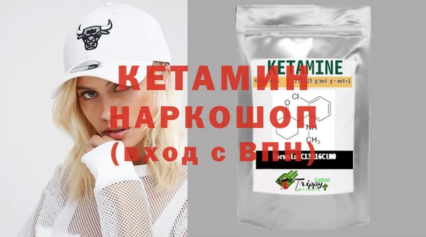 винт Вязники