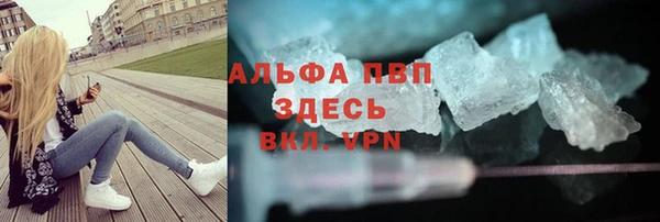 винт Вязники