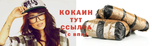 винт Вязники