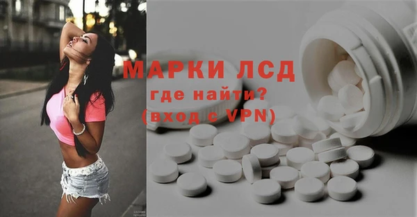 винт Вязники