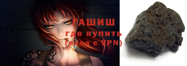 прущая мука Вяземский