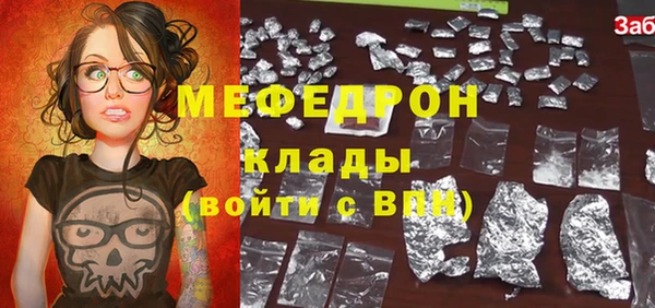 винт Вязники