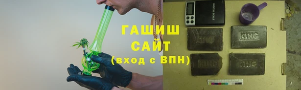 прущая мука Вяземский