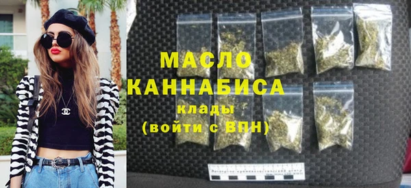 винт Вязники
