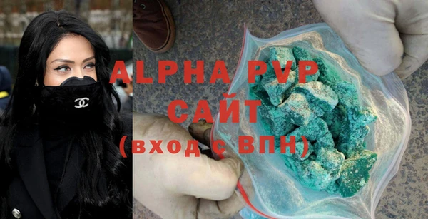 винт Вязники