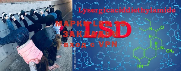 винт Вязники