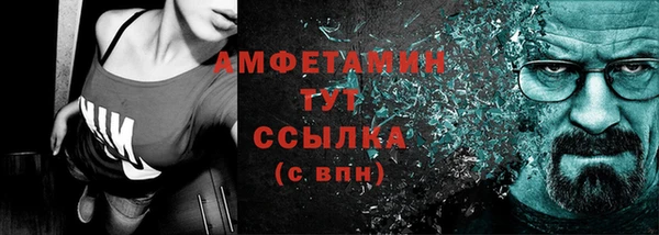 винт Вязники