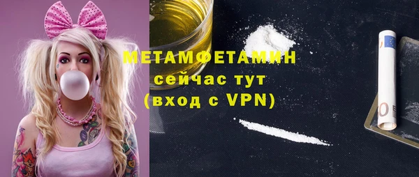 винт Вязники