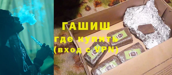 прущая мука Вяземский