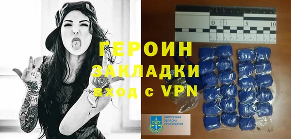 прущая мука Вяземский