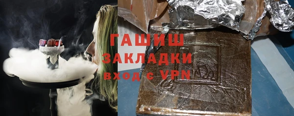 винт Вязники