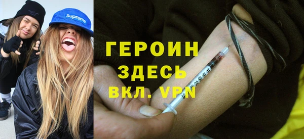 винт Вязники