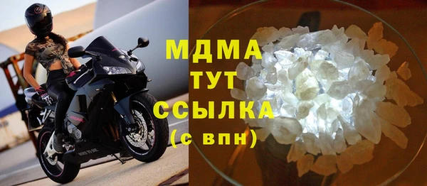 прущая мука Вяземский