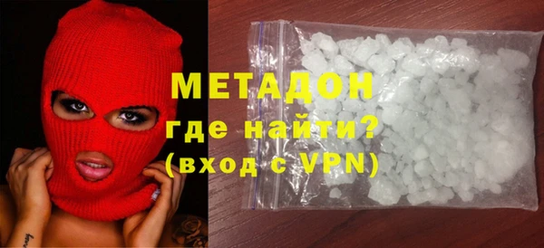 винт Вязники